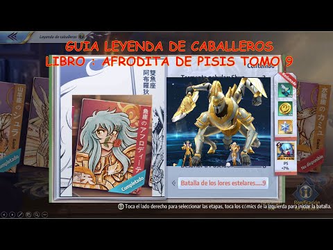 🔱Guía Leyenda de Caballeros🔱 - Libro - AFRODITA- Batalla de los Lores Estelares - Tomo 9