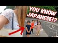 How Do Japanese Kids React To Foreigners
