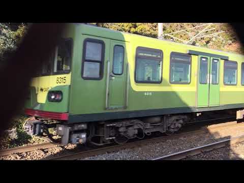 Irish Rail DART EMU's class 8100's pass Kiliney Bay, Dublin
