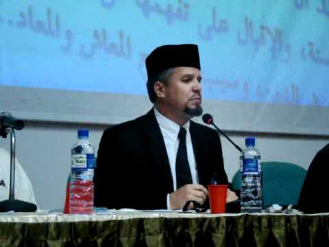 Doc. Dr. Hfz. Hajredin Hoxha - حفظ الله للقرآن الكريم ( Part 1 \ 4 )