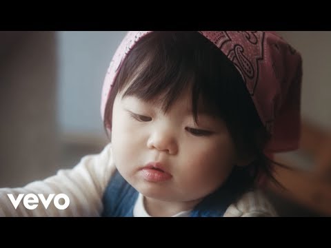 Beck - Fix Me (Official Music Video)