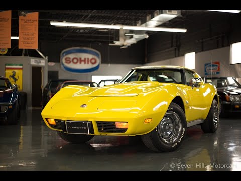 1976 Chevrolet Corvette (CC-1391120) for sale in Cincinnati, Ohio