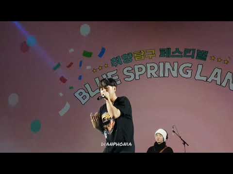 청춘랜드 pH-1 Donut, Game night, Cupid