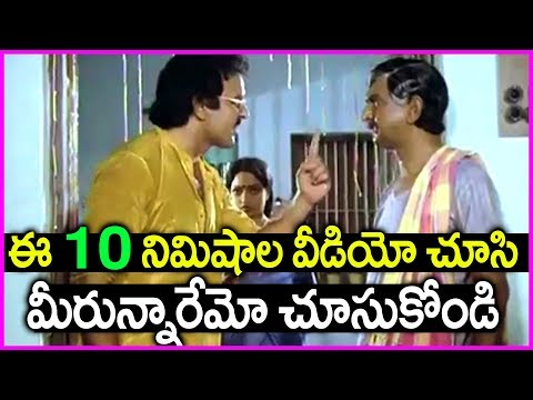 Best Acting Scenes in Telugu Movies - Samsaram Oka Chadarangam Movie Scenes