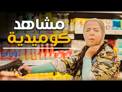 نيللي و شيريهان جمعنالك اعظم تجميعة لافجر حلقات نيللي و شيريهان متوقفش ضحك
