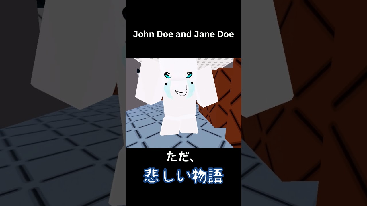 John doe＆Jane doe の悲しい物語... #forsaken  #roblox