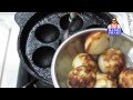 Paddu Paddu Is A South Indian Common Breakfast Dish