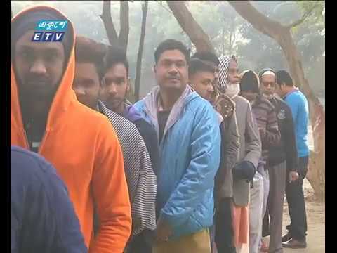 রাজধানীর বিভিন্ন কেন্দ্রে চলছে ভোটগ্রহণ