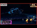Ghost Rider movie clip in hindi | Ghost Rider Vs Abigor fight scene | 4k HD videos