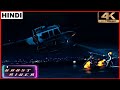 Ghost Rider Movie Clip In Hindi Ghost Rider Vs Abigor Fight Scene 4k HD Videos