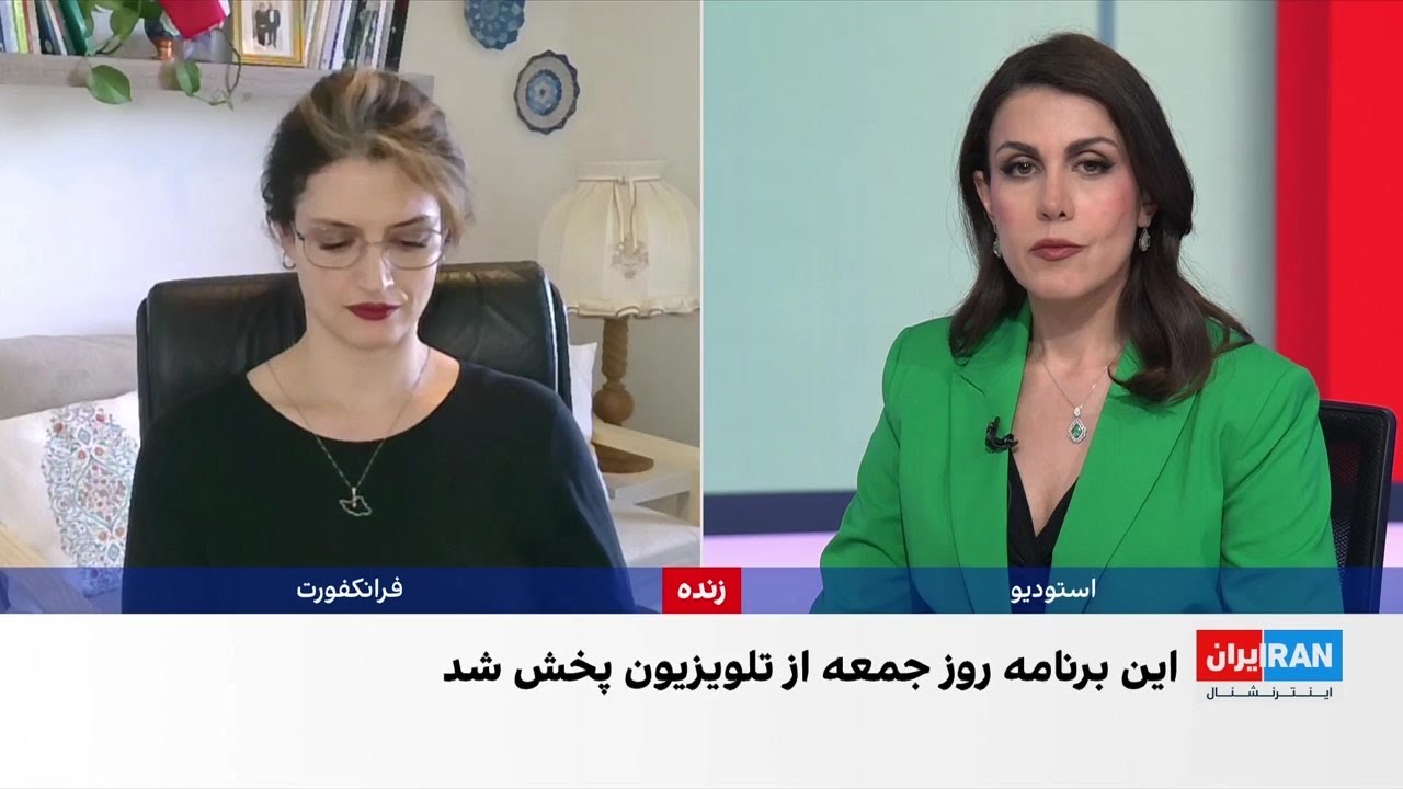 شلیک به پرچم امارات در برنامه زنده صداوسیمای جمهوری اسلامی