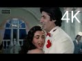 Sun Rubia Tumse Pyar Ho Gaya Mard 1985 4K