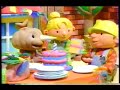 Bob The Builder Bob S Birthday Bob S Big Surprise US Block 104
