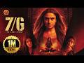 Latest Telugu Mystery Full Movie 7 G Sonia Agarwal Smruthi Venkat Siddharth Vipin