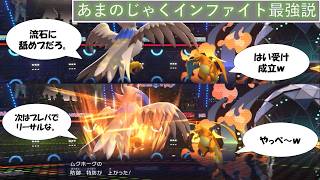 【ポケチャン】北海道を代表するゆっくり実況者なので今度は色々縛ったヒスイPTでランクマッチに挑んでみた。＃中編【ゆっくり実況】