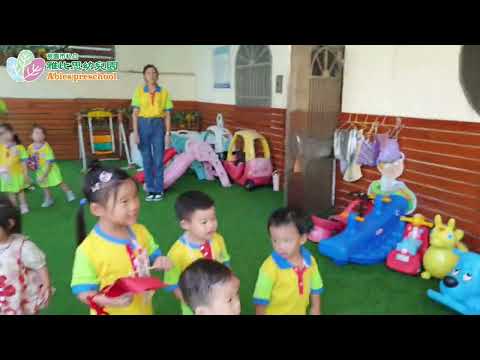 2025 1010 桃園市私立雅比思幼兒園 歡樂慶雙十