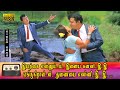 இயற்கை என்னும் இளைய கன்னி பாடல் HD ஜெம�