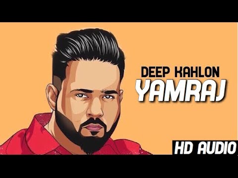 Yamraj