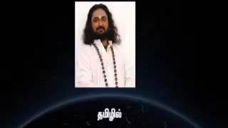 om shivoham song singer om shivoham song singer