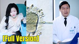 Doctor injected the wrong sperm — yet it accidentally let her see scumbag’s true colors! #260217xxA1