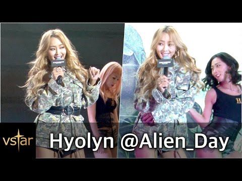 씨스타(SISTAR) 효린(Hyolyn), ‘Paradise’ (파라다이스) 무대 @에이리언 데이(Alien Day)