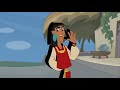 The Emperor S New School Kuzco Mambo