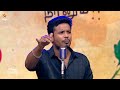 அவள் பெயர் தமிழ்.. 🔥 #Muthukumaran | Tamil Pechu Engal Moochu | Episode Preview