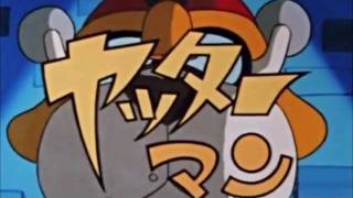 Yattaman 1977 Opening