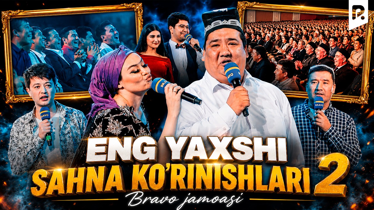 Bravo jamoasi - Eng yaxshi sahna ko‘rinishlari (2021-2022)