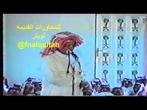 صياف الحربي و بكر الحضرمي ( أظن ساس الحضرمي من شبابه !! ) الرياض 24-2-1418 هـ