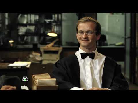 СЕРИАЛ ПЕС (7 сезон 3 серия ) НОВЫЙ СЕЗОН