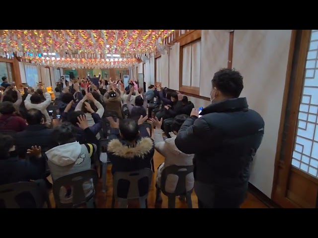 도리사 신도의날 화합한마당 …