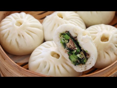 Mushroom and Vegetable Steamed Buns