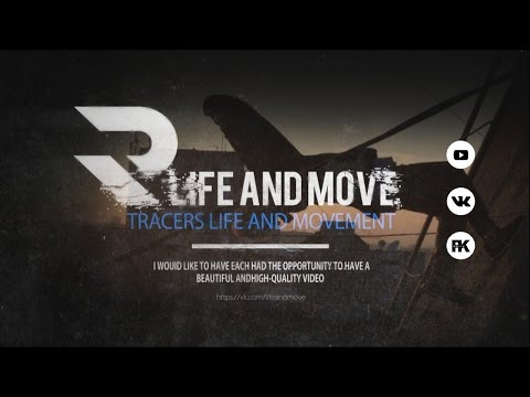 Tracers life and movement - Evgeny Chernetsov