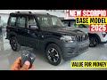 2025 New Mahindra Scorpio Classic S Base Model ️Price Features