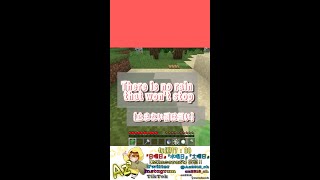There is no rain that won't stop{止まない雨は無い} 【Minecraft】 【パルクール】