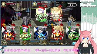 [心得] 瓊安小姐與未確認之愛 90++ 黑杯秤傻