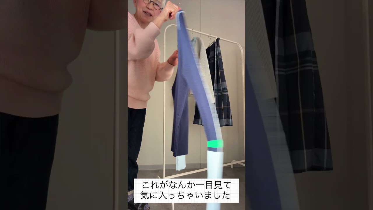 （＃shorts）しまむらに急いで！春もの値引き品がめっちゃ可愛いと！ #fashion #60歳代＃70歳代＃50歳代＃プチプラ＃高見え