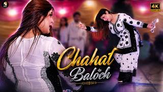 Download lagu Hum Aise Karenge Pyar Ki Duniya Yaad Kare | Chahat Baloch Bollywood Dance Performance | SGStudio mp3