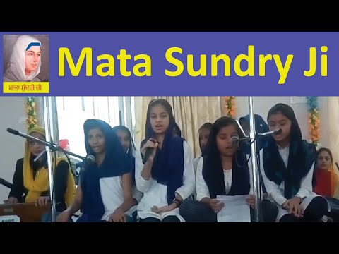 Mata Sundri Puchhe Baja Wale - Gurbani Shabad