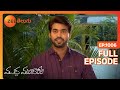 Muddha Mandaram ముద్ద మందారం Telugu Serial EP 1006 Tanuja Gowda Zee Telugu