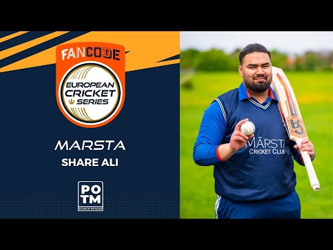 POTM: S.Ali - HAM vs MAR | Highlights | FanCode ECS Stockholm, Sweden Day 6 | ECS22.215