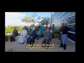 Takbir Raya Aidiladha 1441 2020