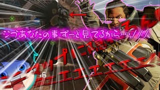 【ゆっくり実況】クソエイマーの感度MaxなAPEX実況