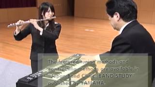 Video thumbnail for Yamaha Harmony Director HD-200 by Yamaha Global