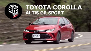 [問題] ALTIS GR SPORT沒有汽油版試駕影片??