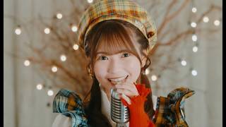 SKE48 河村優愛 の出演動画「「君だけがターゲット」Music Video（初恋の瞬間）」のサムネイル画像
