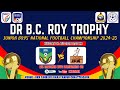 KERALA Vs WEST BENGAL DR B C ROY TROPHY JUNIOR BOYS NFC 2024 LIVE