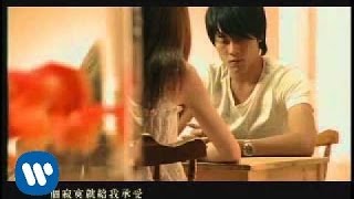 蕭敬騰 - 原諒我【官方完整版 Official Music Video】