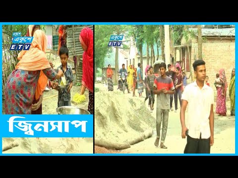 শতাধিক নারী-পুরুষকে কামড়েছে